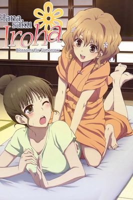 Hanasaku iroha