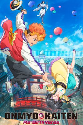 Onmyo Kaiten Re:Birth Verse