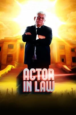 Actor in Law