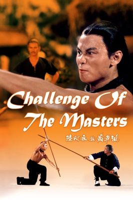 Challenge of the Masters