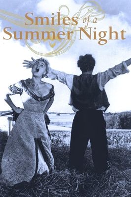 Smiles of a Summer Night
