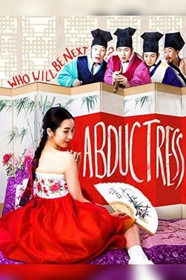 The Abductress