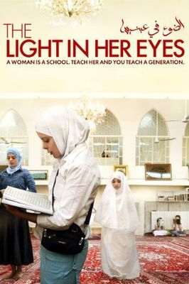 The Light in Her Eyes