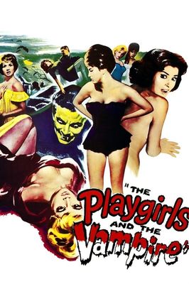 The Playgirls and the Vampire