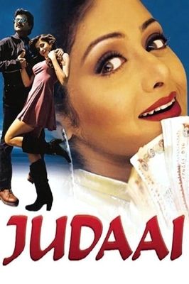 Judaai