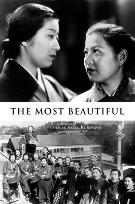 The Most Beautiful