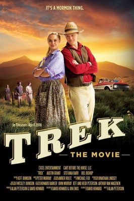 Trek: The Movie