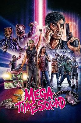 Mega Time Squad