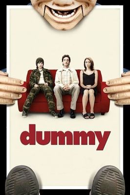 Dummy