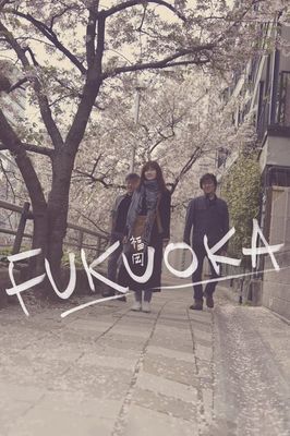 Hukuoka