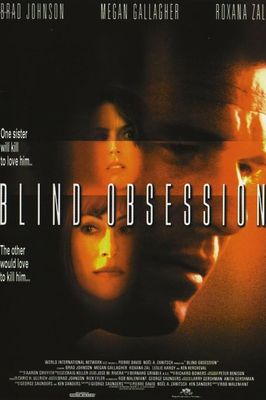 Blind Obsession
