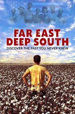 Far East Deep South