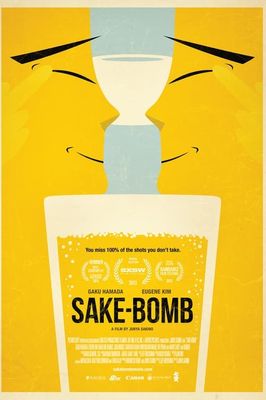 Sake-Bomb