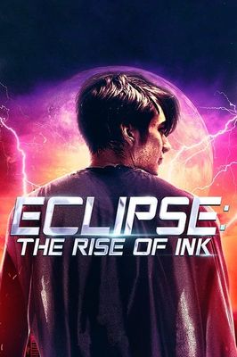 Eclipse: The Rise of Ink