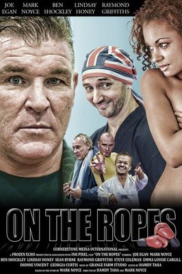 On the Ropes