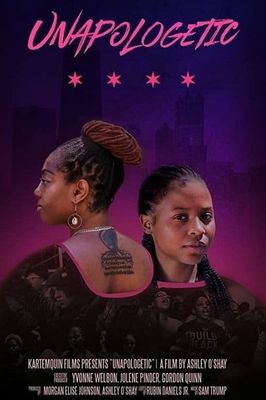 Unapologetic