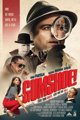 Gumshoe!