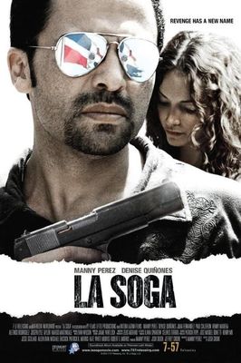 La soga