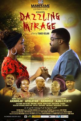 Dazzling Mirage