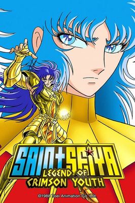 Saint Seiya: Legend of Crimson Youth