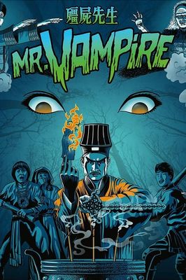 Mr. Vampire
