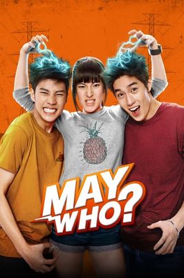 May Who?