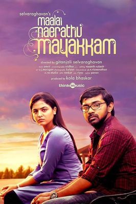 Maalai Nerathu Mayakkam