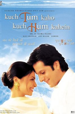 Kuch Tum Kaho Kuch Hum Kahein