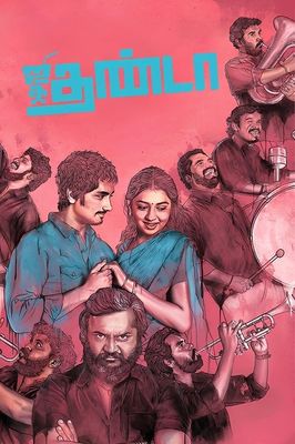 Jigarthanda