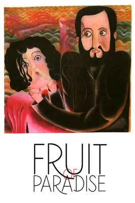 Fruit of Paradise