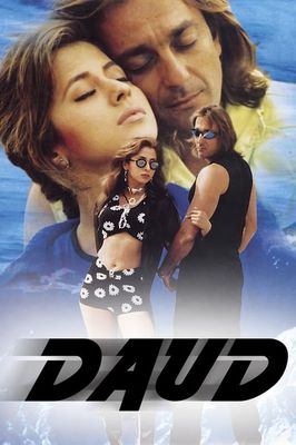Daud: Fun on the Run