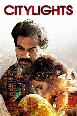 CityLights