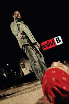 Big B