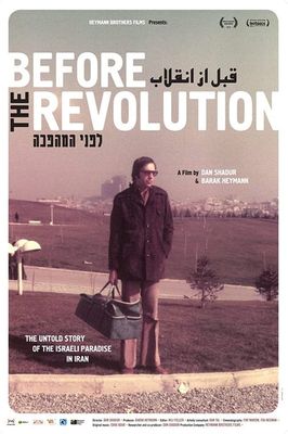 Before the Revolution
