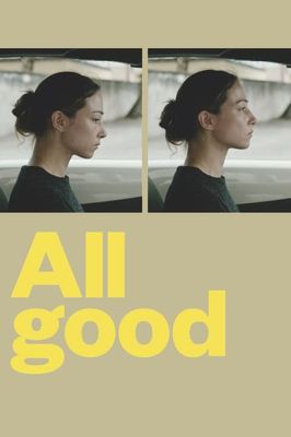 All Is Well