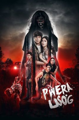Pwera usog