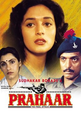 Prahaar: The Final Attack