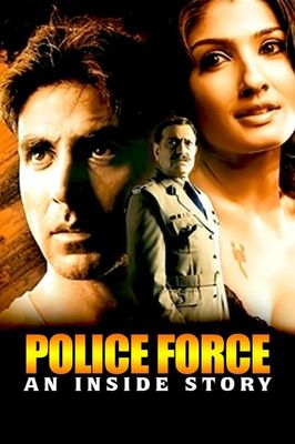 Police Force: An Inside Story