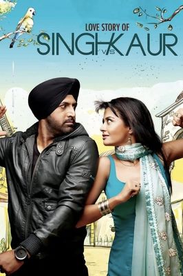 Singh vs. Kaur