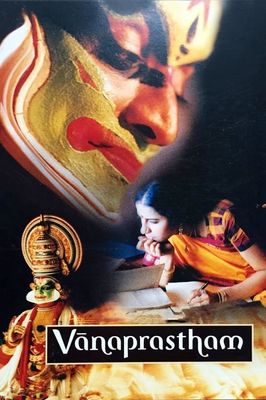 Vanaprastham
