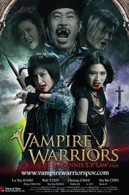 Vampire Warriors