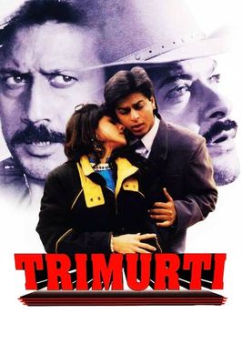 Trimurti