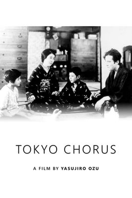 Tôkyô no kôrasu
