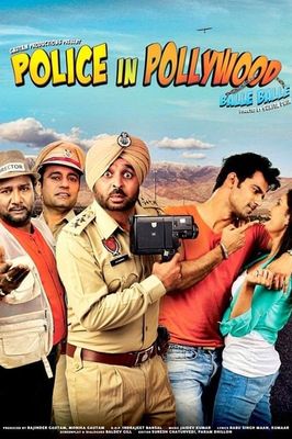 Police in Pollywood