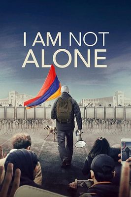 I Am Not Alone