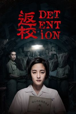 Detention