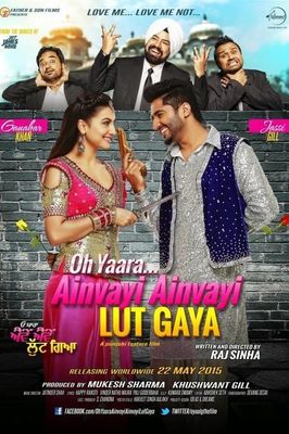 Oh Yaara Ainvayi Ainvayi Lut Gaya
