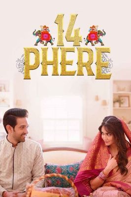 14 Phere