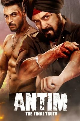 Antim: The Final Truth