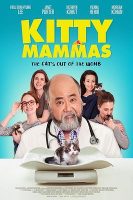 Kitty Mammas